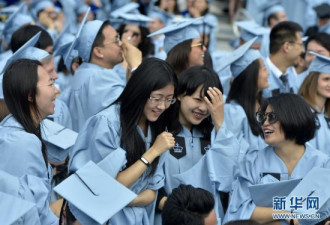 哥伦比亚大学毕业礼上的“中国面孔”