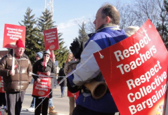 皮尔区中学教师今罢工 4.2万学生受影响