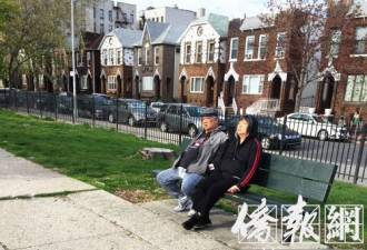 华裔老人屡遭欺负 公园被白人小孩吐痰