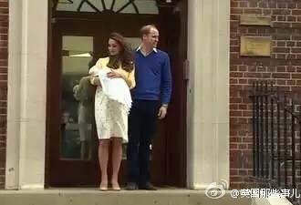 英国凯特王妃诞下小公主：正面照曝光
