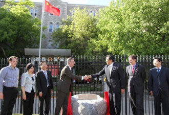 中国驻加使馆 今举行开放日