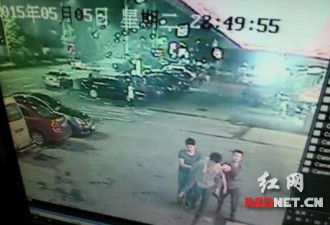 醉酒女生被性侵都怪女生？直男癌言论