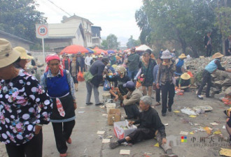 实拍大理一年一度的“丐帮大会”现场