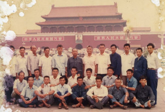 重返1985：看30年前的中国人怎么旅游