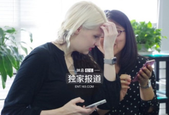 撒贝宁外籍女友：很满意 不想离开中国