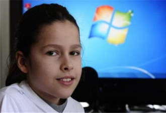 牛！9岁女童成最年轻微软工程师