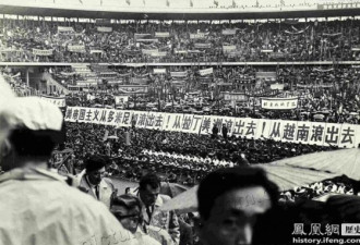 时过境迁 1965年中国全民反美老照片