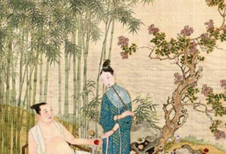 中国古代女子性生活怪癖 尺度特别大