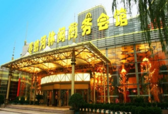 涉黄涉赌 北京6娱乐场所被停业整顿