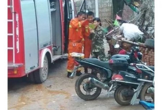 云南多名消防员救援现场不救人忙自拍