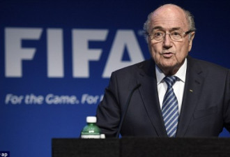 统治17年 布拉特宣布辞去FIFA主席职务