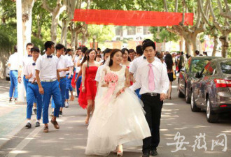 大学生携百对伴娘伴郎，欲校园办婚礼