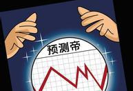 热帖：中国房价的下一个大跌信号已现？