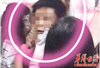 女孩公交遇性骚扰求助 司机不理反嘲笑