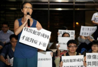 台湾枪决六名死囚 死刑存废之争议再起