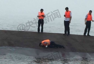 乘客打给丈夫最后电话：这里狂风暴雨