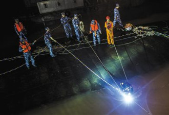 长江沉船船体切割 遇难人数升至29人