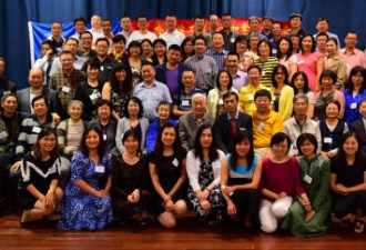 哈尔滨工程大学加拿大校友会周年庆典