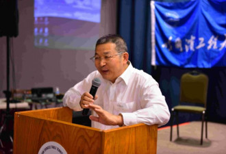 哈尔滨工程大学加拿大校友会周年庆典
