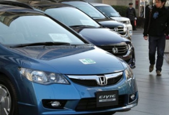 市场冷淡：本田拟停售Civic油电两用车
