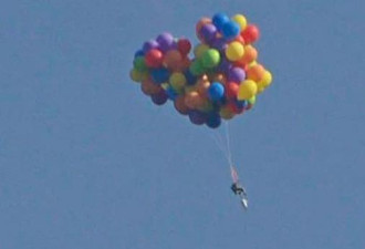男子身绑100多只气球升空 只为卖清洁剂