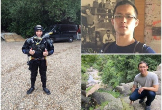 27岁华裔英警加国失踪 家属吁继续搜救