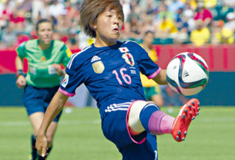 日本一球踢走澳洲 卫冕冠军威风依旧