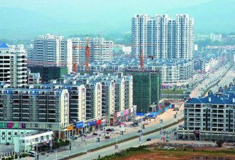房地产崩盘：下一危机将是中国县级市