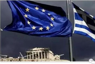 希腊莫慌 看史上欠钱不还的国家咋收场？