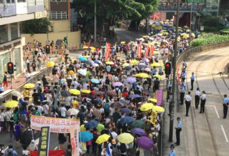 香港七一游行：场面很冷清人数大缩水