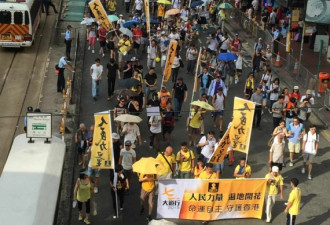 香港七一游行：场面很冷清人数大缩水