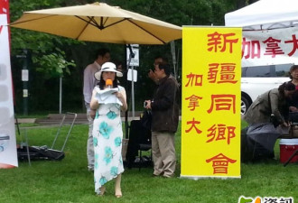 同乡总会举办欢乐家庭野餐会风雨大联欢