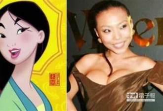 万里最爱孙女万宝宝 长相似花木兰的名媛