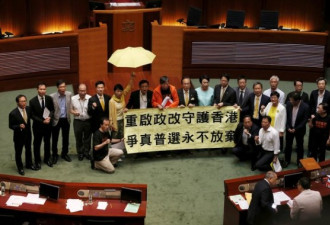 香港政改方案被否决 大陆官媒破口骂