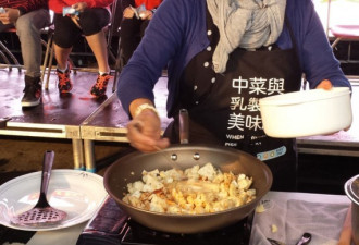 万锦亚洲文化美食节 华裔名厨显身手