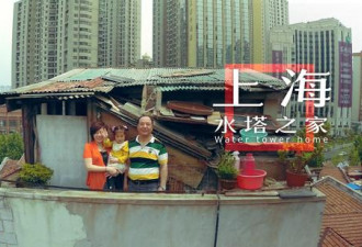 39平方的水塔房如何变三室一厅两卫的？