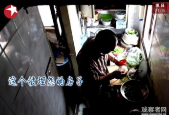 39平方的水塔房如何变三室一厅两卫的？