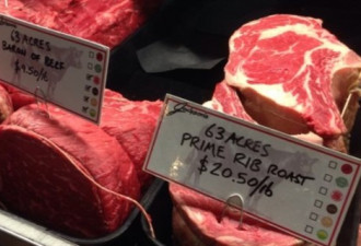 3年涨价4成 加人越来越吃不起牛肉了