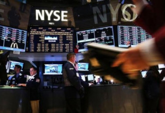 纽交所恢复交易 中国股市影响美股市