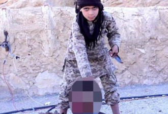 变态IS让孩童当刽子手 斩首叙利亚军