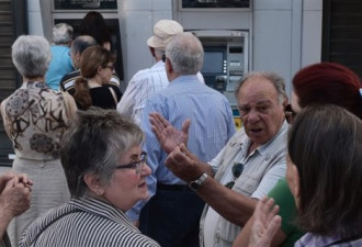 希腊濒临崩溃 加国呼吁游客多带现金