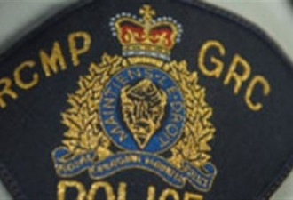 RCMP不再公布交通事故中死亡者的身份