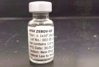 加国研制伊波拉疫苗 被证实100%有效