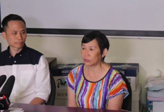 华裔警员潜水失踪 家属呼吁建安全守则