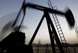 石油跌至一桶44美元以下 五个月新低