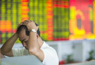 中国股市再次暴跌 全球各国倒成一片