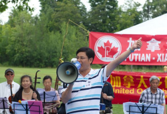 福大校友会成功举办大型夏日聚会活动
