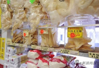 华人反对禁鱼翅令 在美国面临背水一战