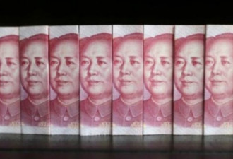 人民币汇率地震 中国发动货币战争？