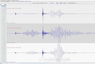 天津爆炸相当于21吨炸药 已13人遇难